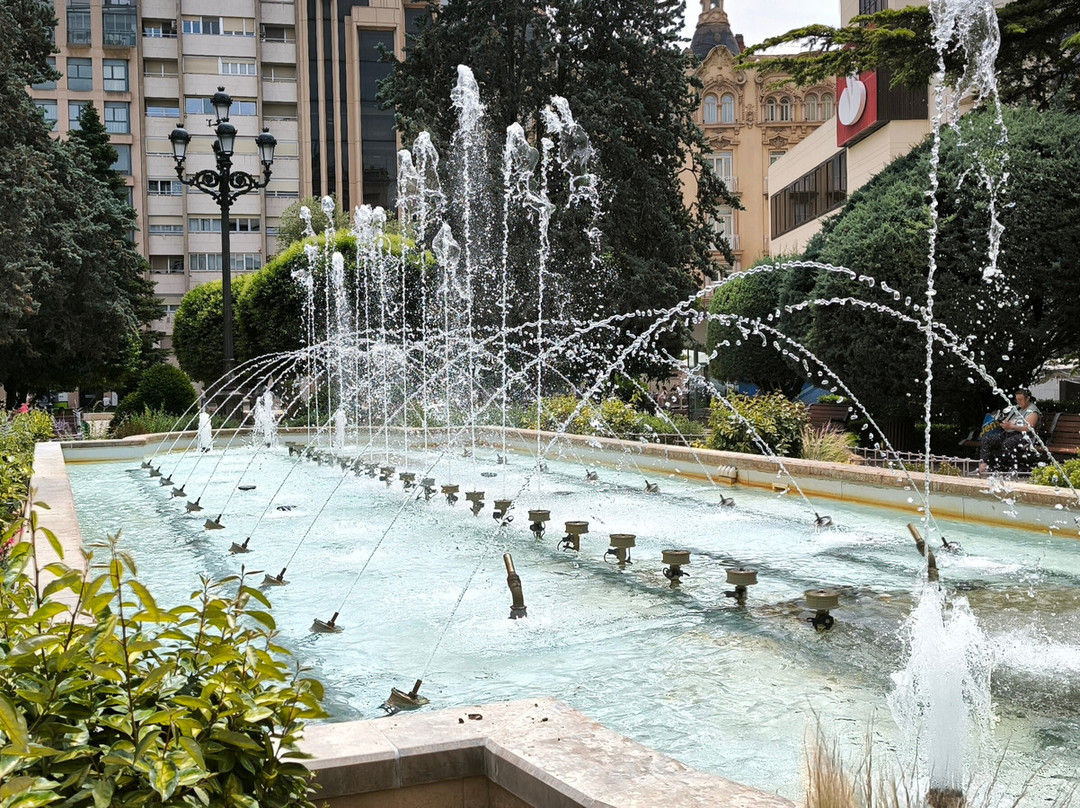 Jardines de la Plaza del Altozano-阿尔瓦塞特必去景点