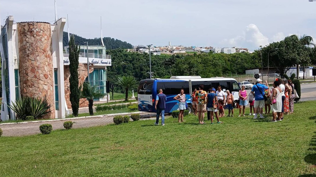 Portal da divisa de estado SP/MG-Monte Siao必去景点