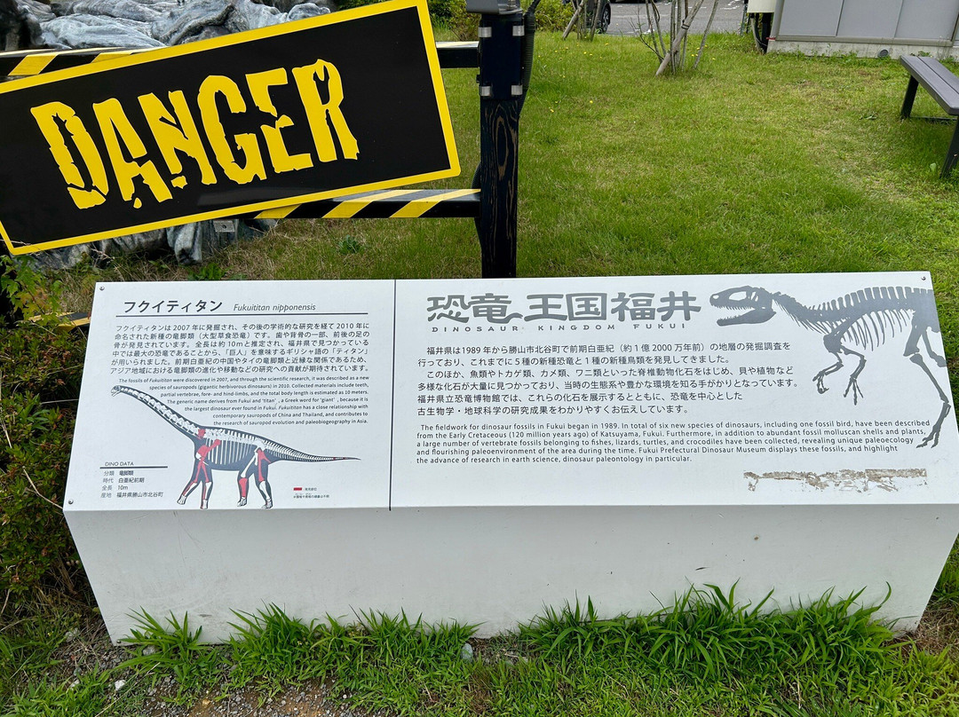 Nanjo Service Area Outbound-南越前町必去景点