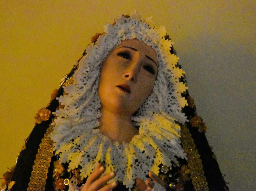 Capilla del Santisimo Sacramenteo dento del Arzobispado de Trujillo-特鲁希略必去景点