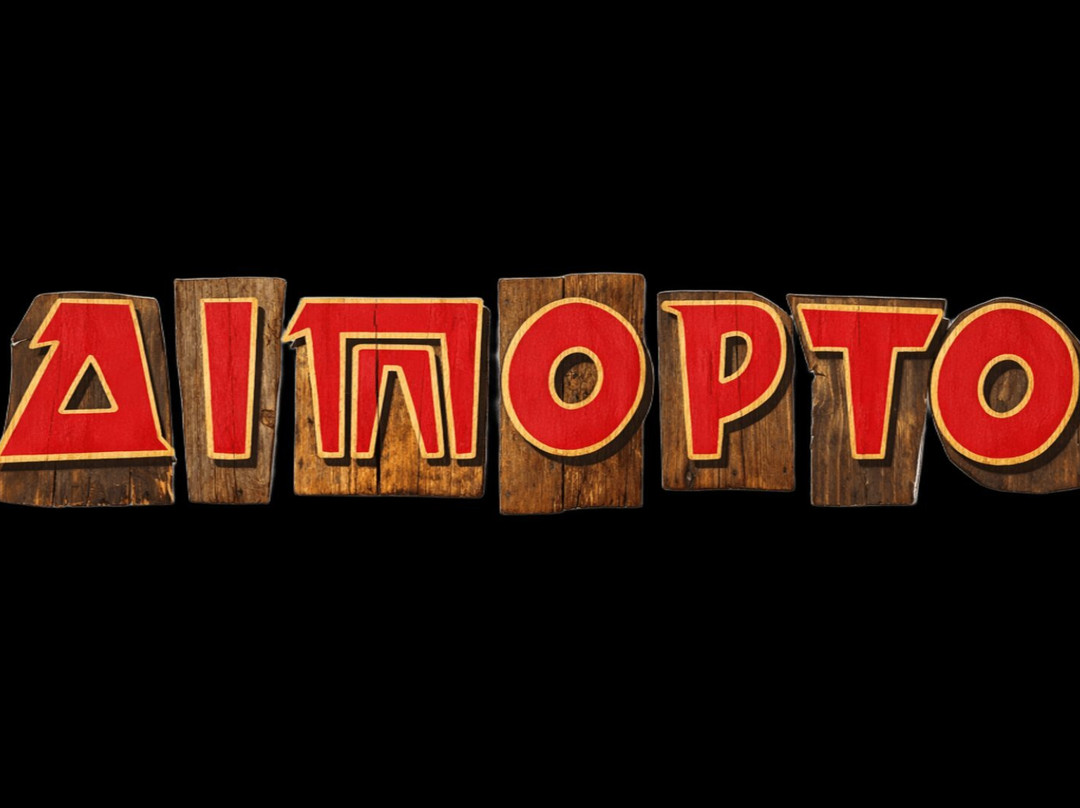 Díporto