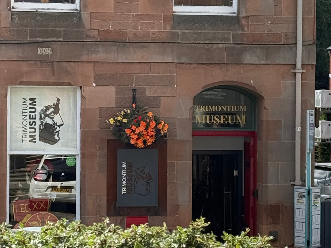 Trimontium Museum-Melrose必去景点