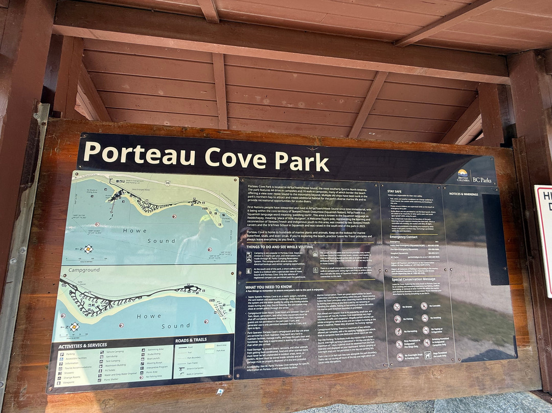 Porteau Cove Provincial Park-斯阔米什必去景点