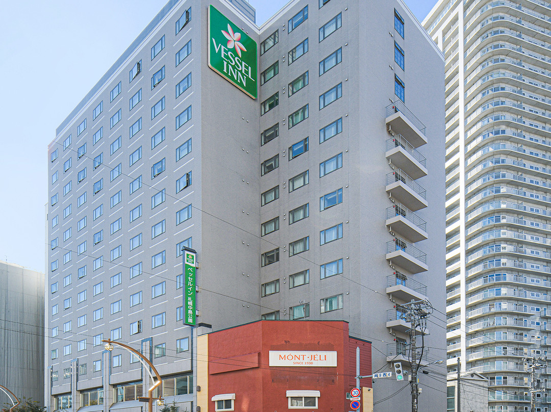 Vessel Inn札幌中岛公园酒店