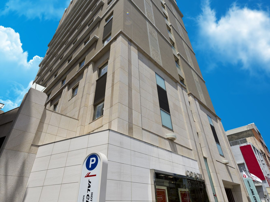 那霸市酒店住宿-那霸日航城市酒店