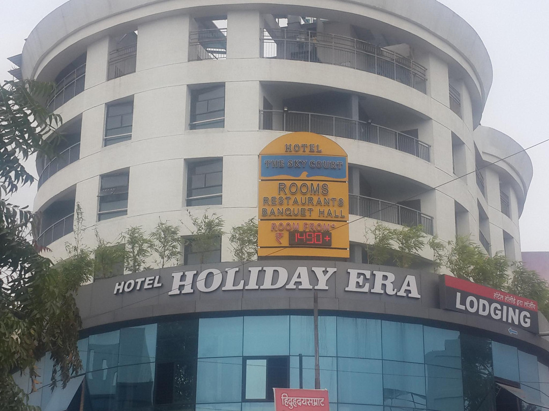 Bidkin酒店住宿-Hotel Holiday Era