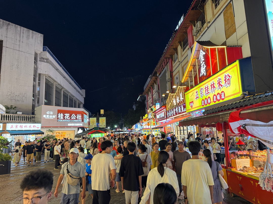 日月塔-桂林市必去景点