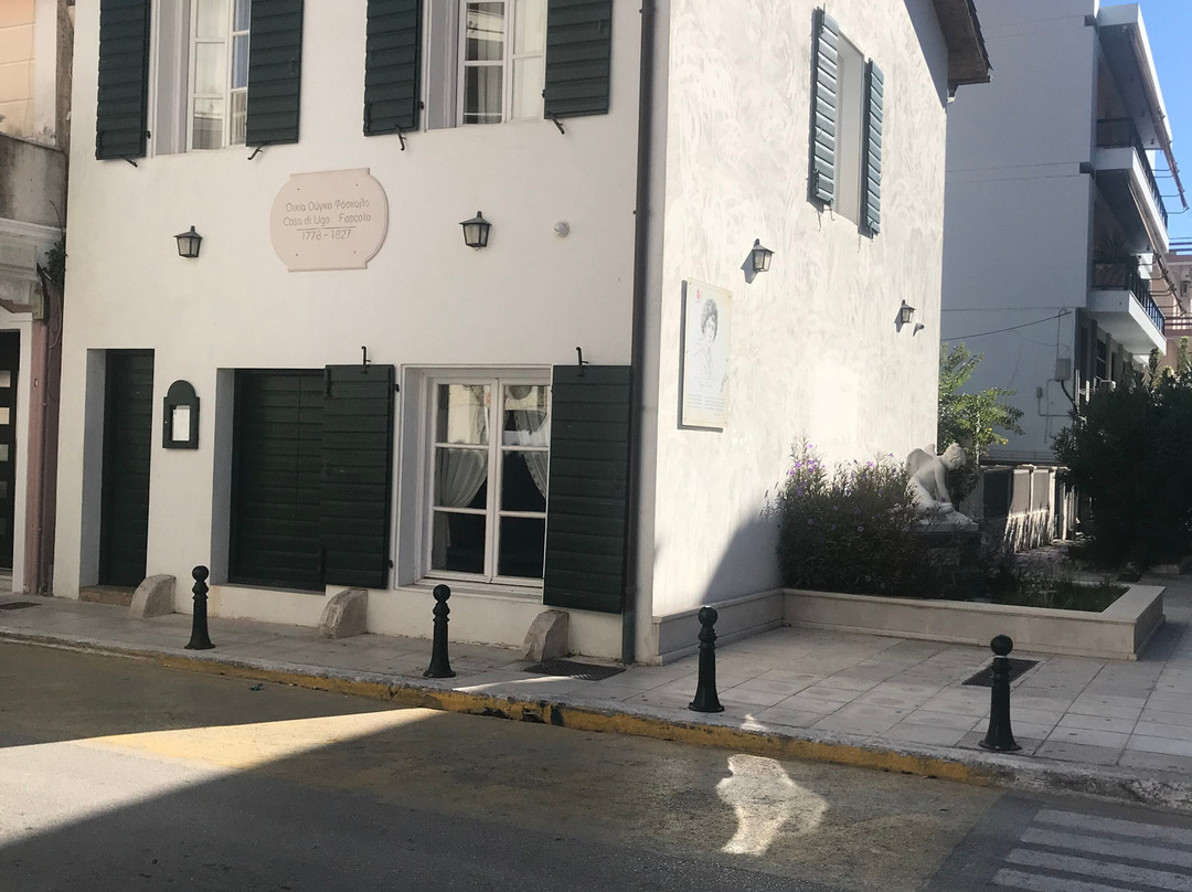 Casa Ugo Foscolo-扎金索斯镇必去景点