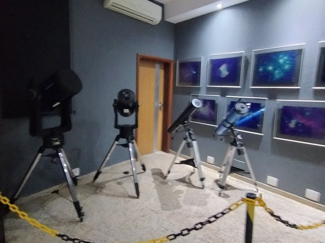 CEU - Centro de Estudos do Universo-Brotas必去景点