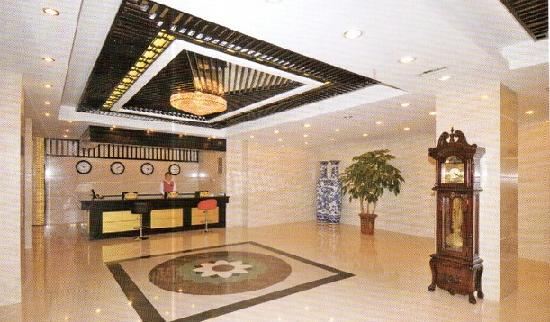 金融大厦-旅行者