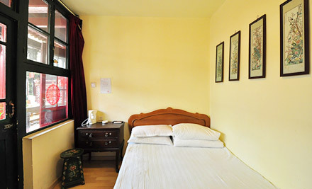 悦宾阁四合院客栈-官方