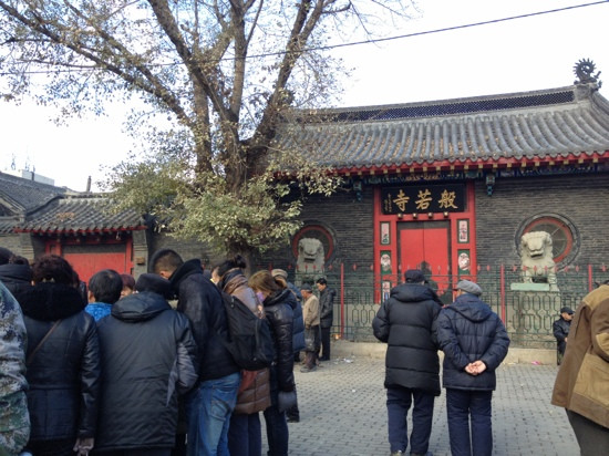 般若寺-沈阳市必去景点