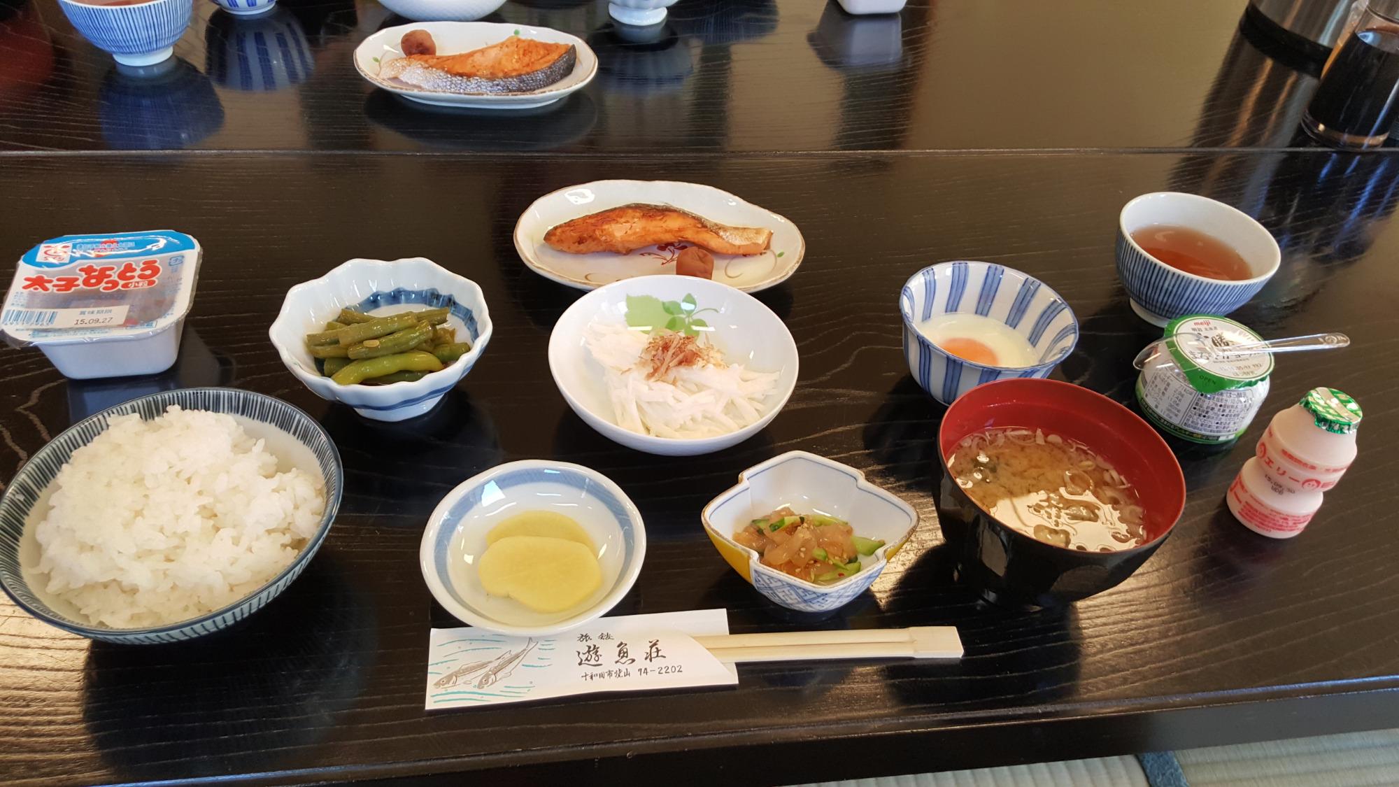 Yugyoso-餐饮