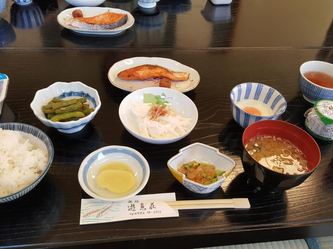 Yugyoso