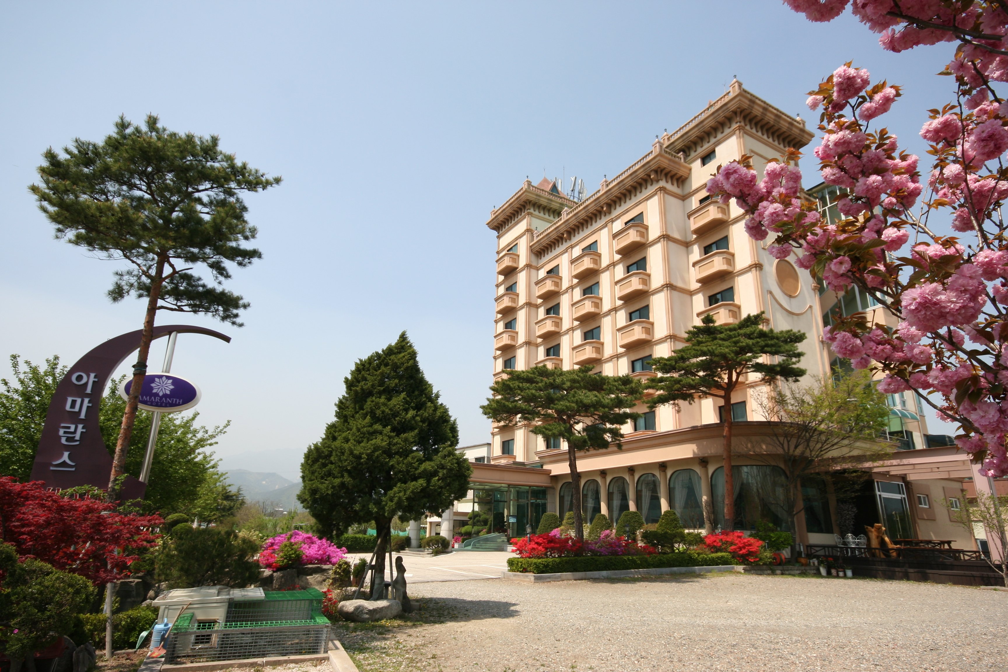 Hotel Amaranth-官方