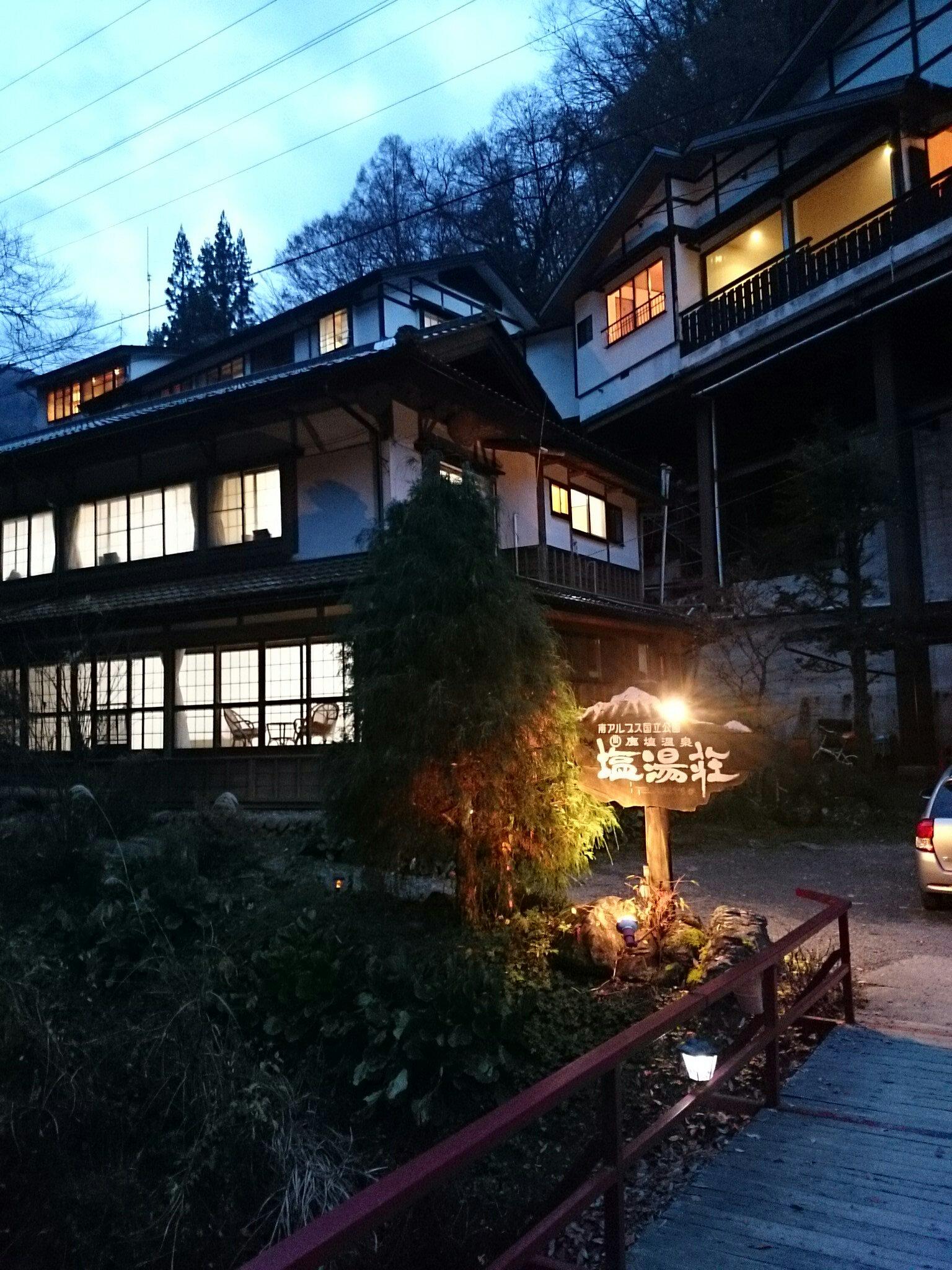 Shioyuso-客卧