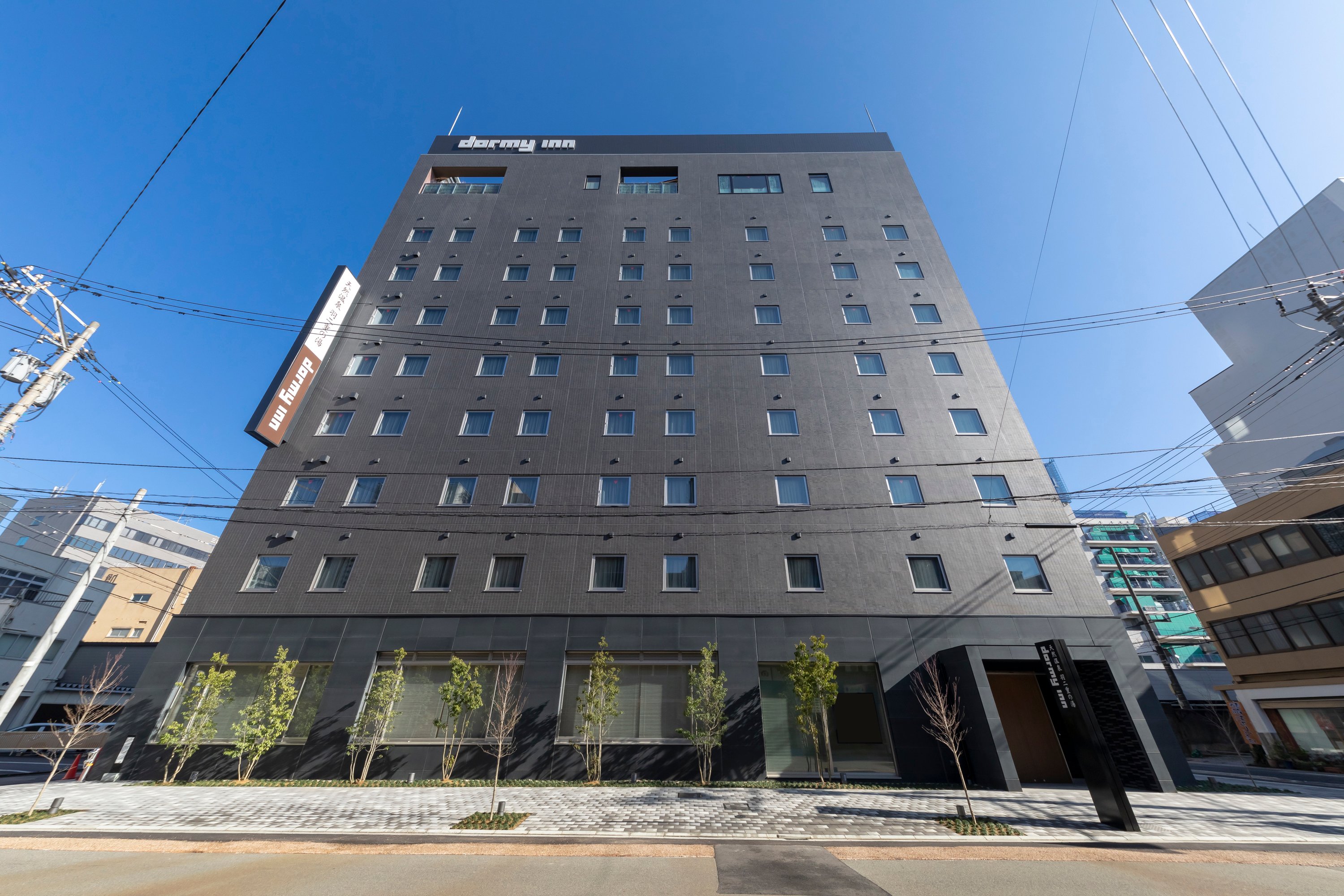 Dormy Inn Fukui Natural Hot Springs-官方