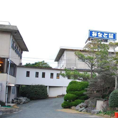 Kappo ryokan Minatoso