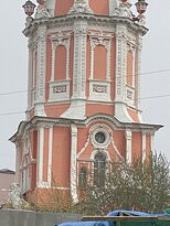 Church of the Archangel Gabriel景点图片