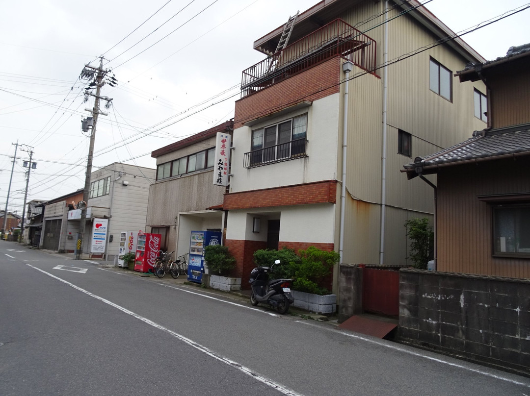 Ryokan Miyamaso
