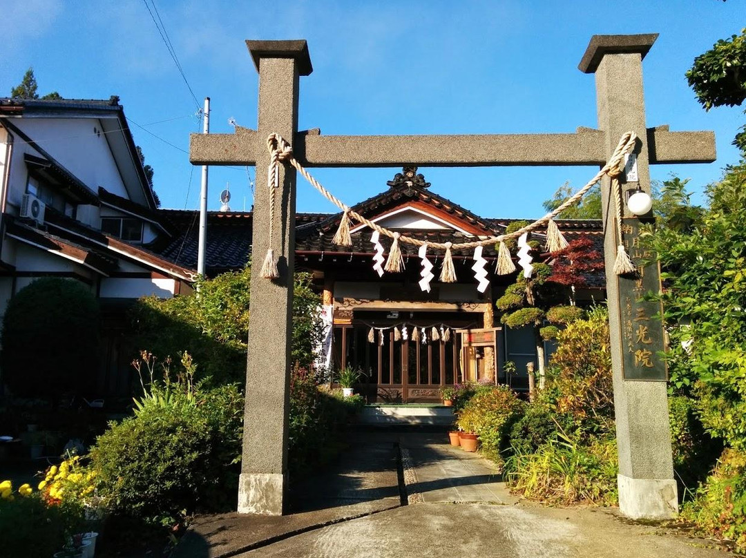 庄内町酒店住宿-Hagurozan Sankouin