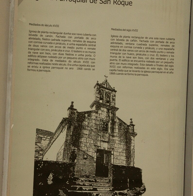 Igrexa de San Roque-Combarro必去景点