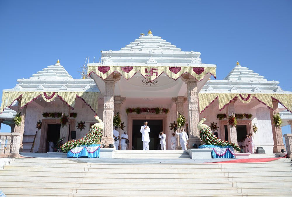Surendranagar Trimandir景点图片