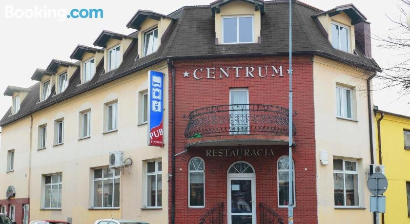 Centrum主图