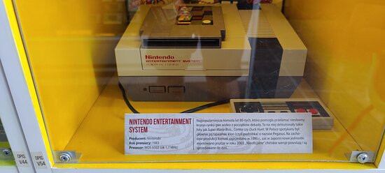 Museum of Games and Computers of the Past Era (Games Museum)景点图片