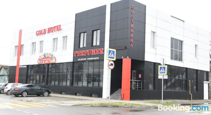 Gold Hotel