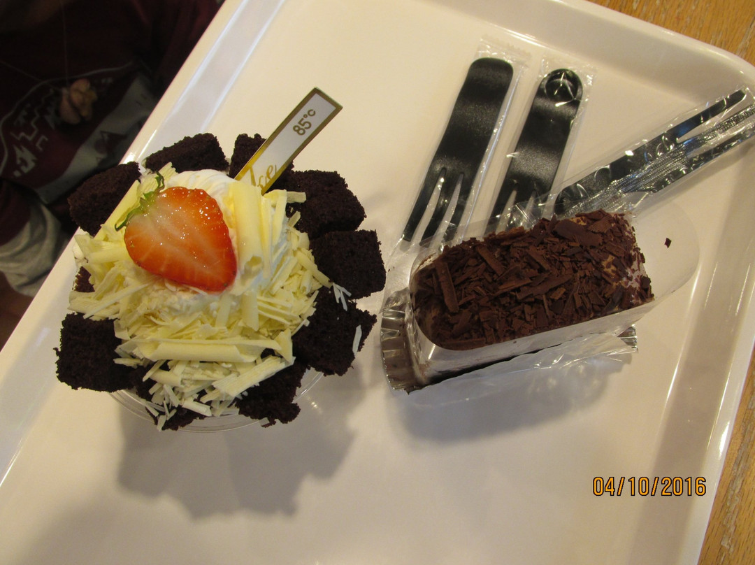 麦咖啡(龙阳路店)主图