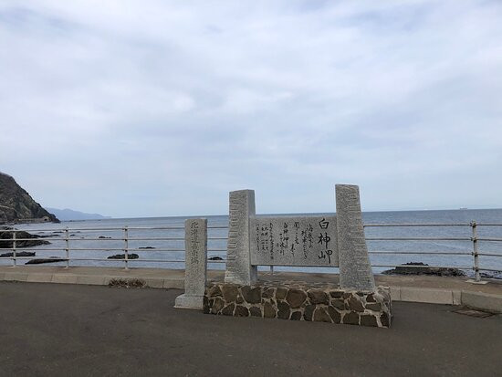 Cape Shirakami-松前町必去景点