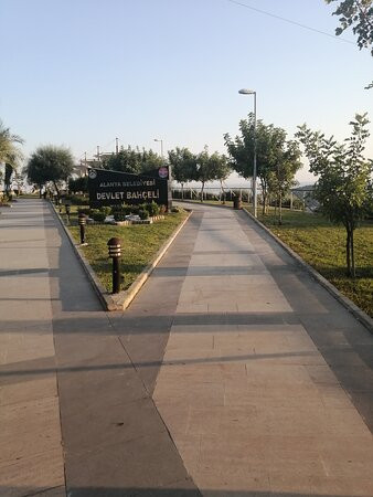 Alanya Seyir Terasi景点图片