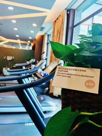 徐州绿地皇冠假日酒店主图