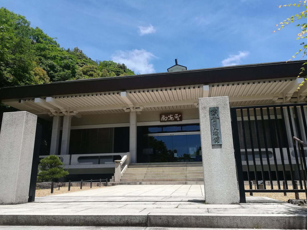 Tessai Art Museum-宝冢市必去景点