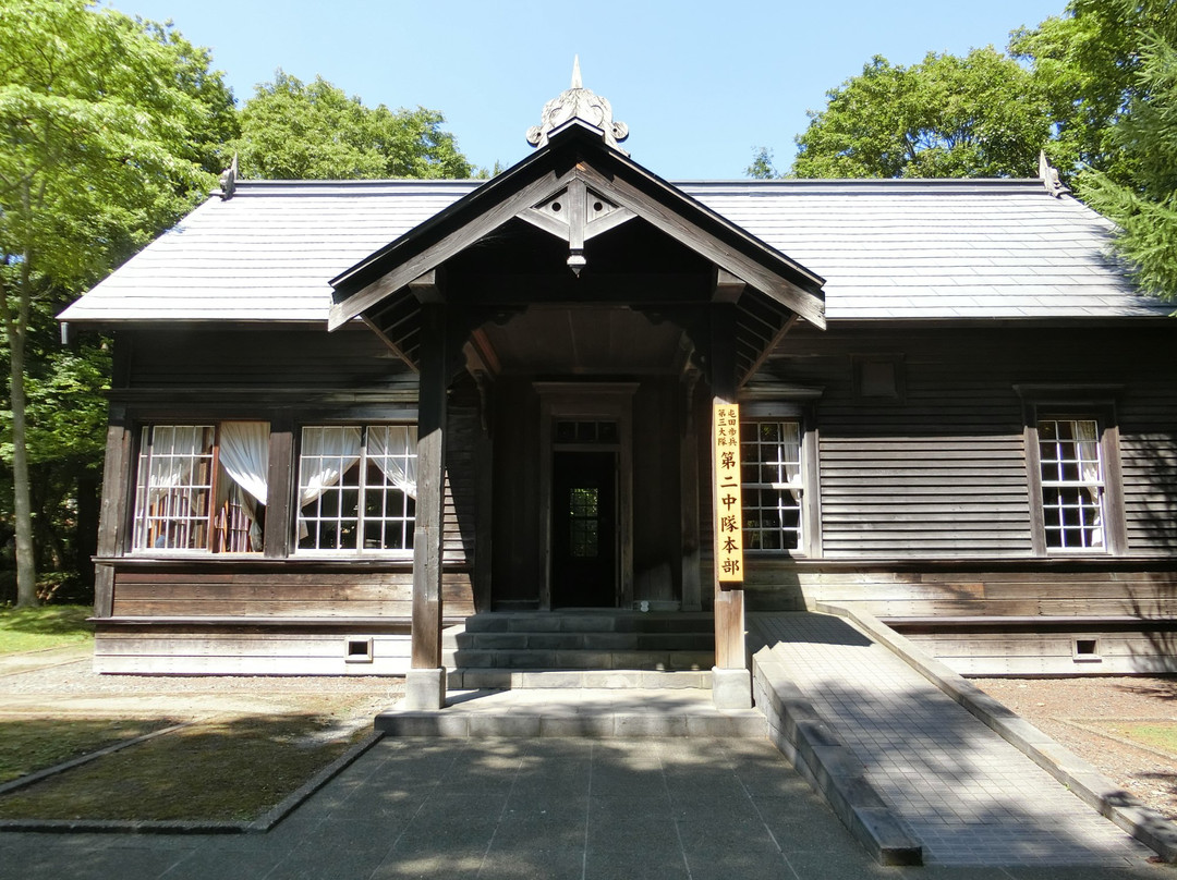 江别市旅游景点-Ebetsu City Tonden Museum