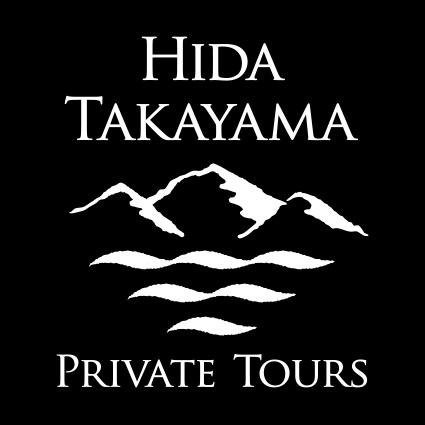 DISCOVERY HIDA景点图片