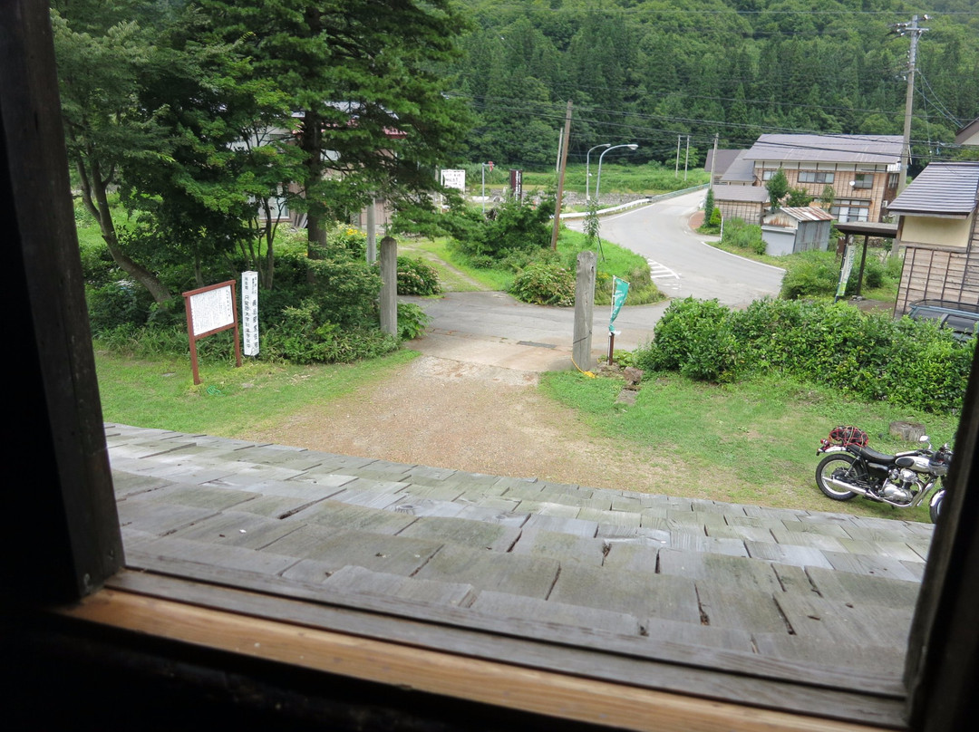Remains of Kanozu Checkpoint景点图片