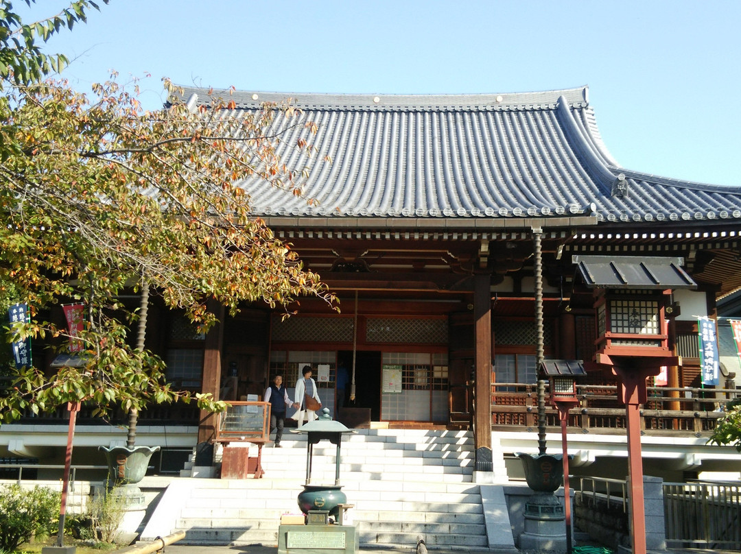 Kaizando Ryodaishi