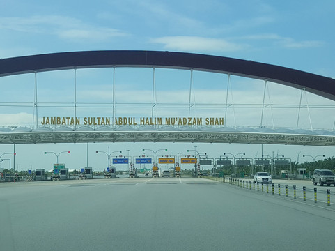 Sultan Abdul Halim Muadzam Shah Bridge-槟城岛必去景点