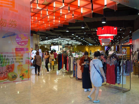 裕华国货-香港必去景点