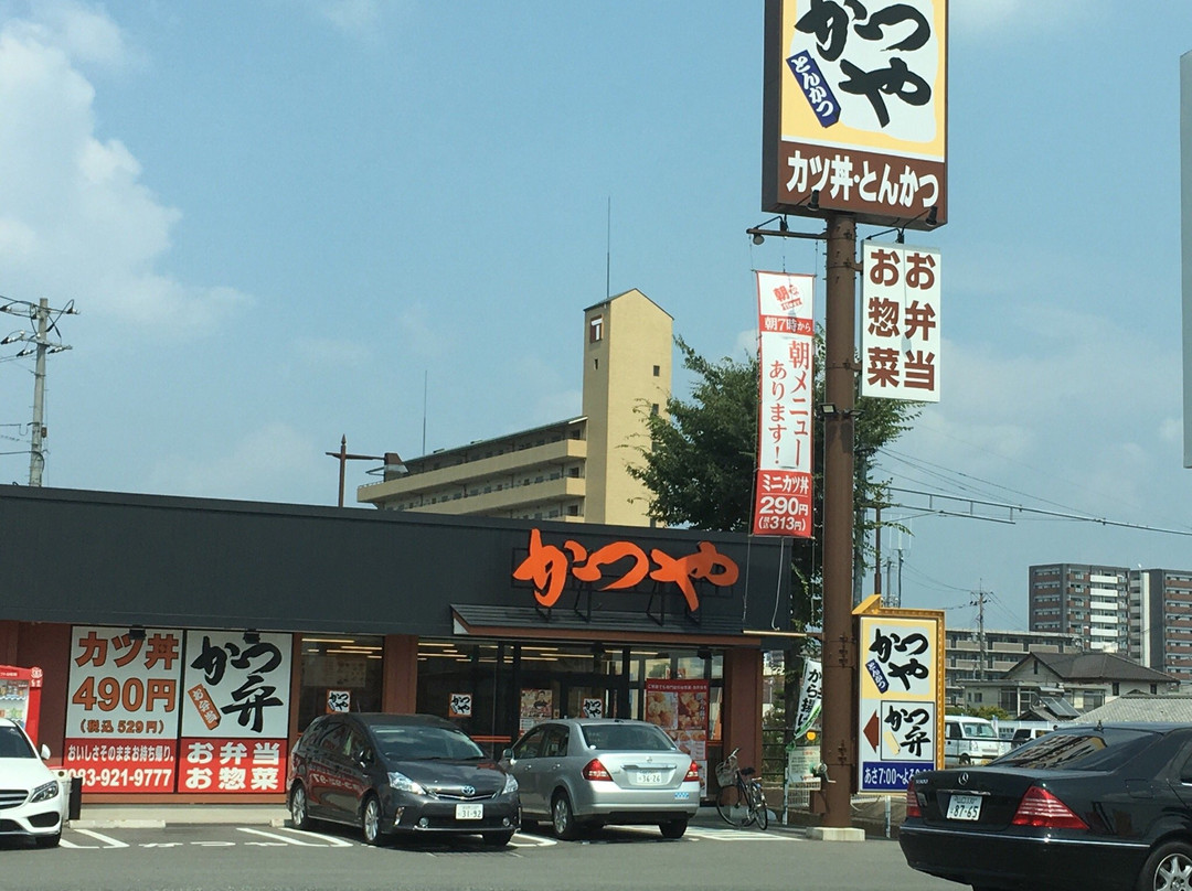 かつや山口吉敷店