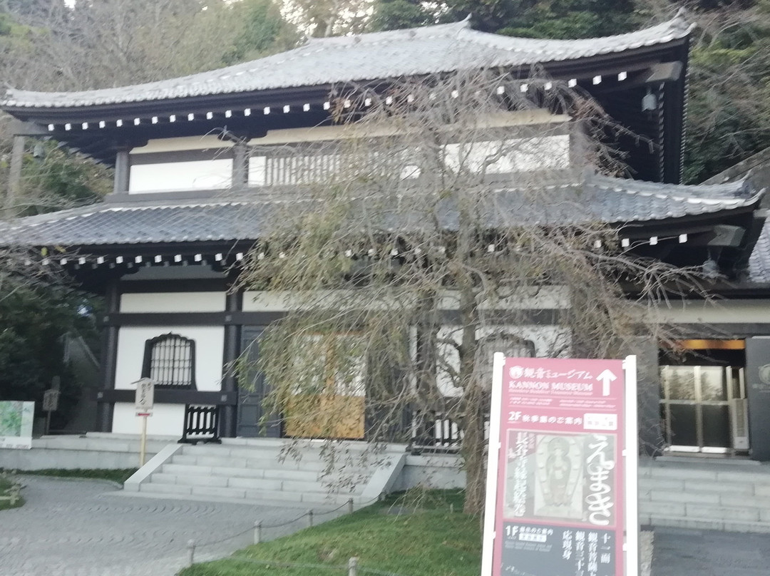 Kannon Museum-镰仓市必去景点
