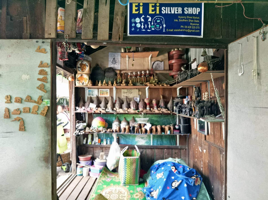 Heho旅游景点-Ei Ei Silver Shop