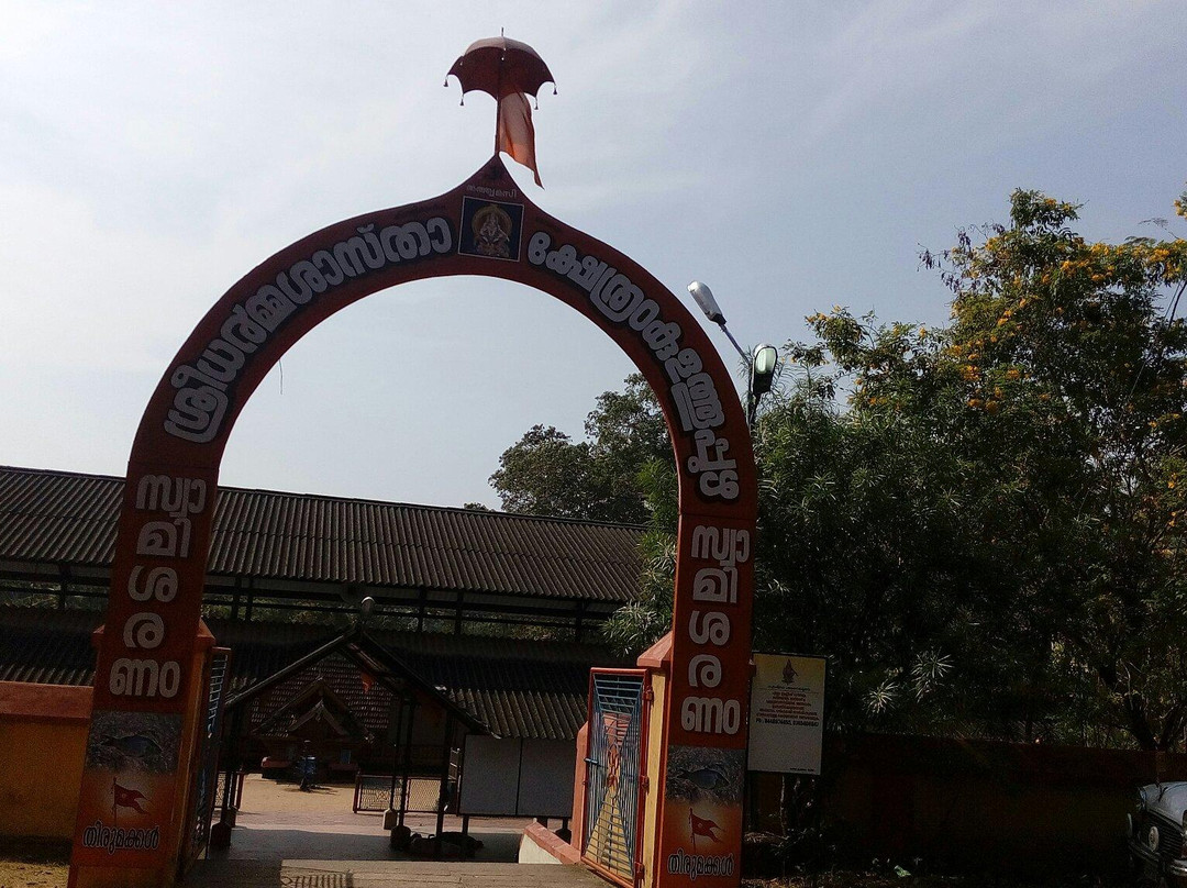 Aryankavu Shastha Temple景点图片