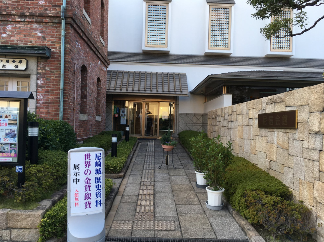 Amashin Kaikan-尼崎市必去景点