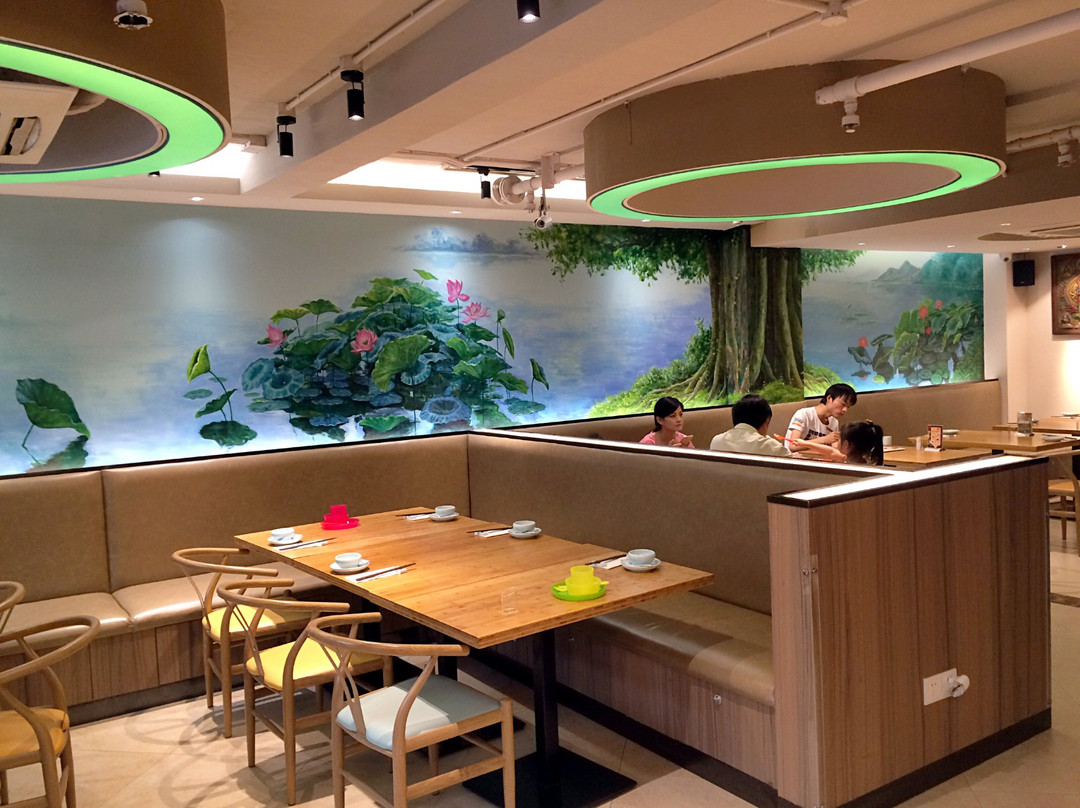 Qiyuan Boutique Vegan Restaurant
