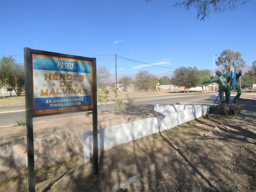 Paseo Héroes De Malvinas景点图片