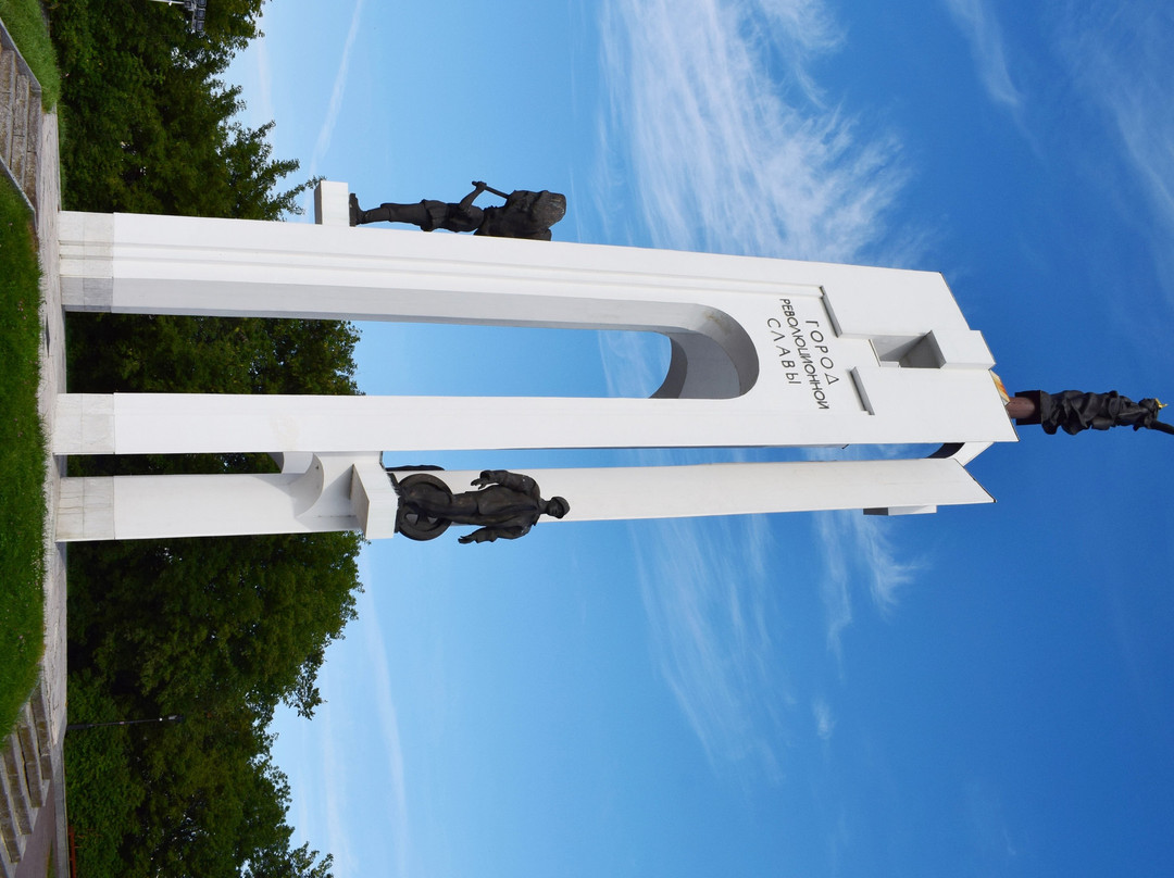 Monument in Honor of the 1000th Anniversary of Bryansk-Bryansk必去景点