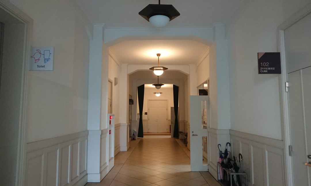Osaka University Hall-丰中市必去景点
